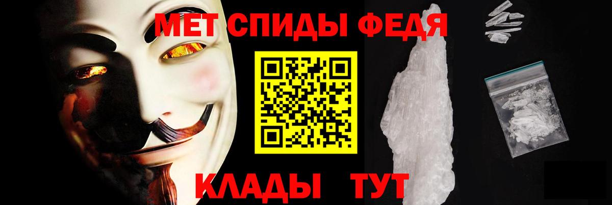 Amphetamine  Вход с VPN  OMG онион  Амфетамин Розовый  Карачаевск 