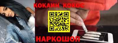 трава Краснознаменск