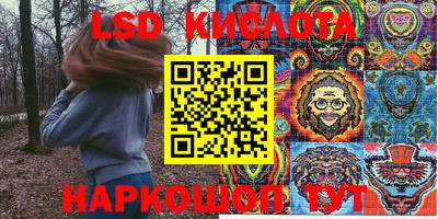 mdpv Кумертау
