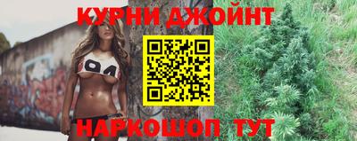 мефедрон VHQ Краснокаменск