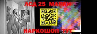 мефедрон VHQ Краснокаменск