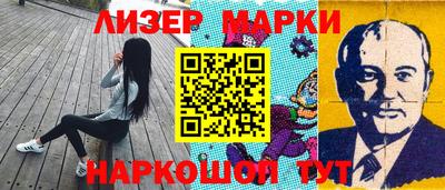 кокаин VHQ Краснодар