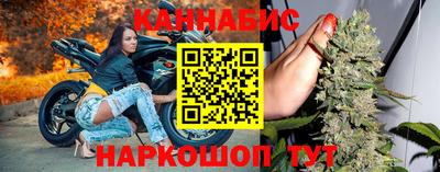 кокаин VHQ Краснодар