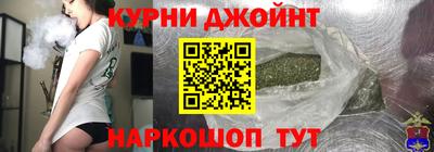 кокаин VHQ Краснодар