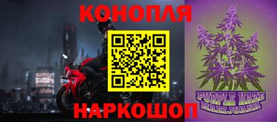 мефедрон VHQ Краснокаменск