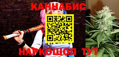 мефедрон VHQ Краснокаменск
