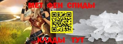 трава Краснознаменск