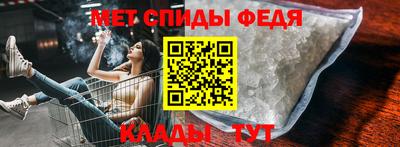 кокаин VHQ Краснодар