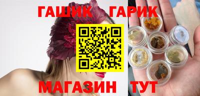 мефедрон VHQ Краснокаменск