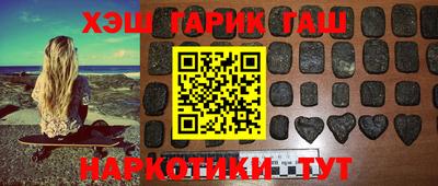 мефедрон VHQ Краснокаменск
