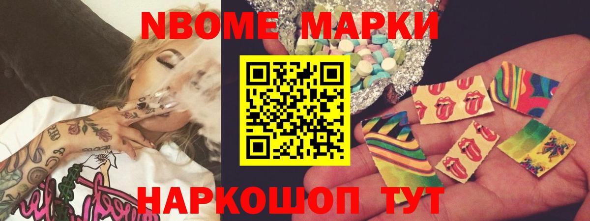 Лсд 25 экстази кислота  mega зеркало  Карачаевск  Вход с VPN  Лсд 25 экстази кислота 